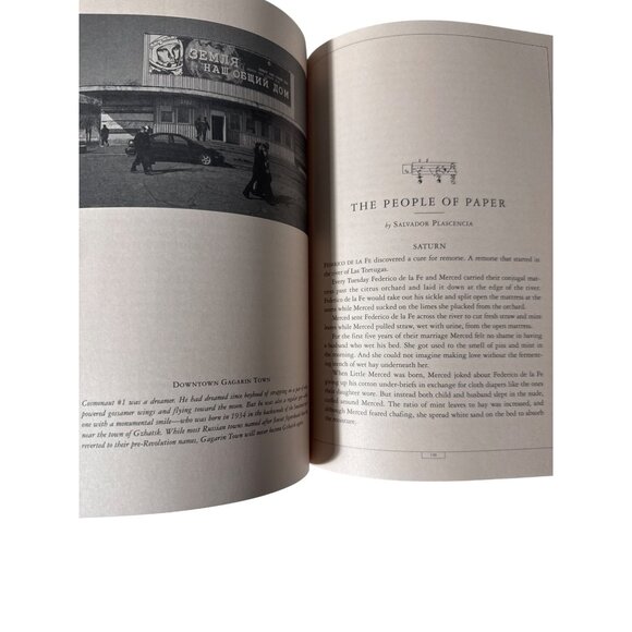 McSweeney's Issue 12: Unpublished, Unknown, & or Unbelievable 2003 Paperback - Picture 8 of 13